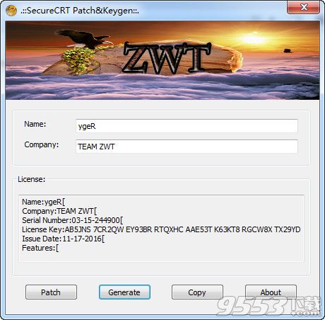 securecrt8.0注册机