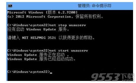 in8升级Win10提示错误代码800703f1怎么办 Win8升Win10错误代码解决办法