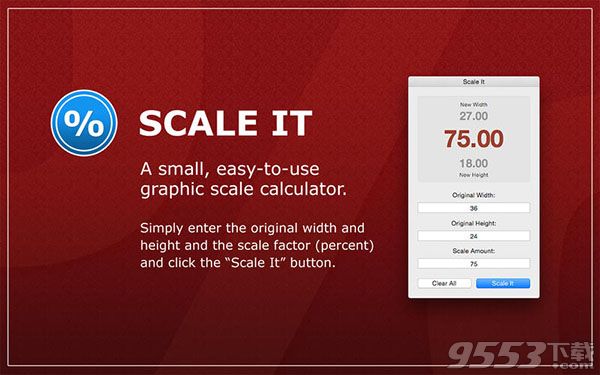 Scale It Mac版
