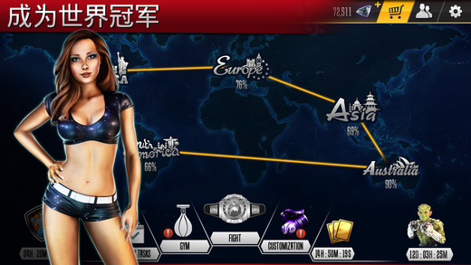 真实拳击2中文版下载-真实拳击2Real Boxing 2 ROCKYios版下载v1.6.0图1