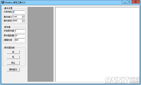 Modbus读写工具