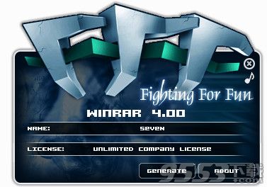 winrar简体中文版