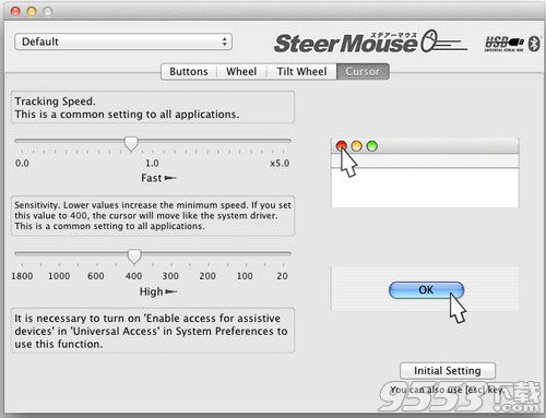 Steermouse for mac