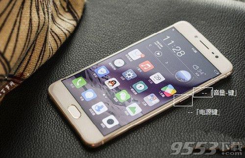 vivo x9怎么截图 vivo x9截屏教程