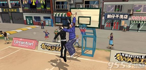 街篮手游和街头篮球手游有什么区别 街篮手游和街头篮球手游一样吗