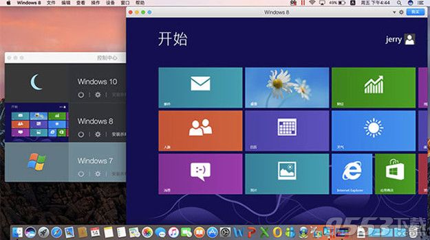 果粉必读：parallels desktop12虚拟机性能更强