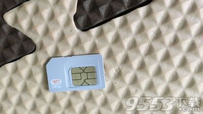 蚂蚁宝卡苹果手机可以用吗 蚂蚁宝卡ipad可以用吗