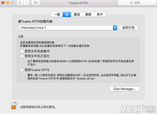如何操作使用Tuxera NTFS for Mac