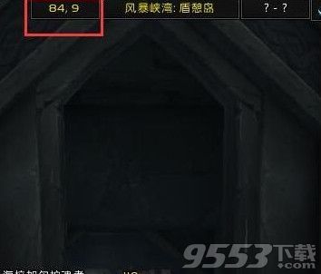 魔獸世界7.1奪魂者位置在哪？世界boss奪魂者位置坐標(biāo)