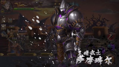 万神之王手机版下载-万神之王ios版下载v3.0.0图2