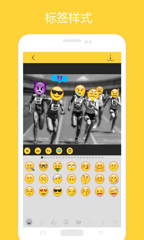 emoji表情符号大全下载-InstaKmoji安卓版下载v1.2.6图2