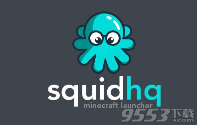 SquidHQ for mac