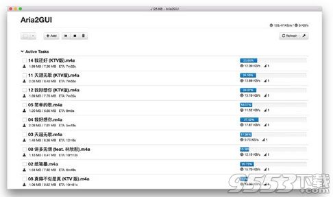 Aria2GUI for mac