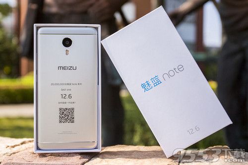 魅藍note5發(fā)布會直播在線觀看 魅藍note新品發(fā)布會直播地址