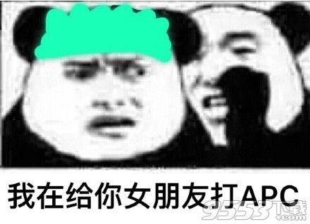 lol绿帽子系列表情包