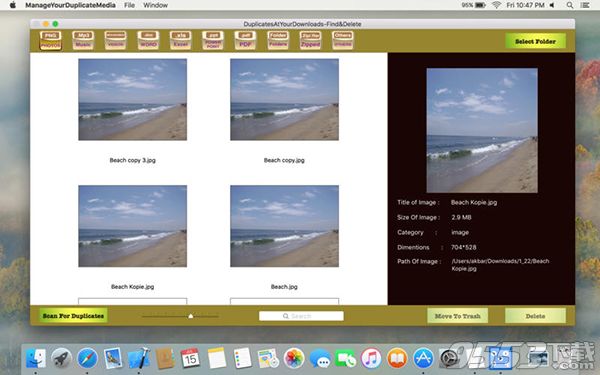 ManageYourDuplicateMedia Mac版