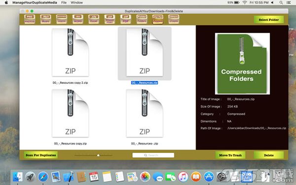 ManageYourDuplicateMedia Mac版