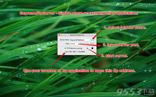 SupremeFtpServer Mac版