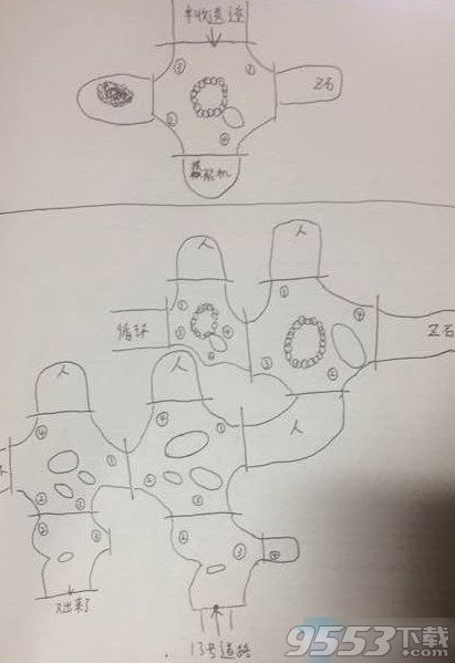 口袋妖怪太陽/月亮沙漠怎么走 口袋妖怪日月沙漠怎么通過