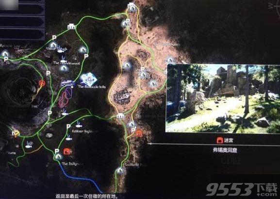 FF15弗锡奥洞窟怎么进？最终幻想15弗锡奥洞窟进不去是怎么回事