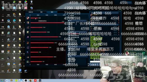 pdd4598是什么意思 pdd4598視頻在線觀看