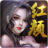 完美红颜微笑辅助 V12.11 免费版