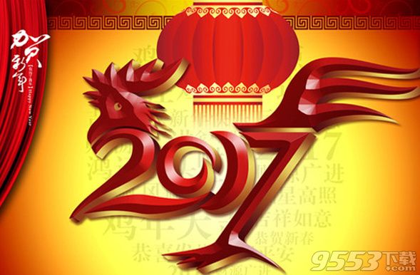 2017春晚主题是什么 2017央视春晚分四大分会场介绍