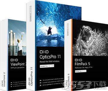 DxO Photo Suite for mac