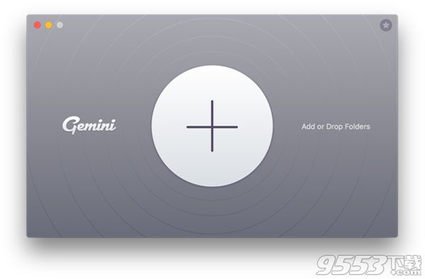 Gemini2 Mac版