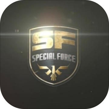 特种部队Special Force2