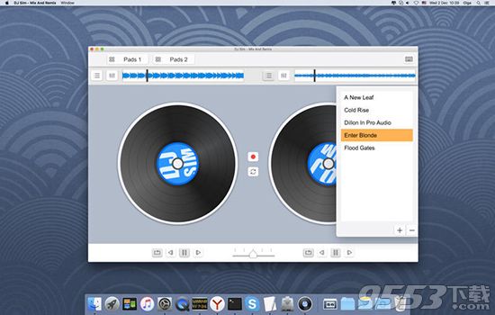 DJ Sim Mac版