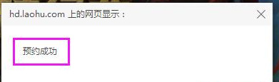 火炬之光手機(jī)版、移動版激活碼領(lǐng)取地址 火炬之光手游怎么獲得激活碼