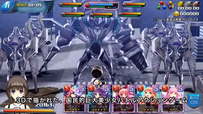 Ragna Strike Angels无限金币版下载-Ragna Strike Angels破解版下载v1.0.0图3