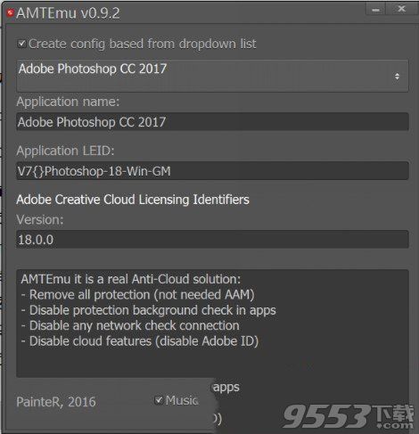 AMT Emulator 2017 mac版