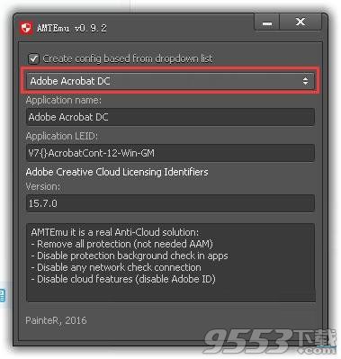 AMT Emulator 2017 mac版