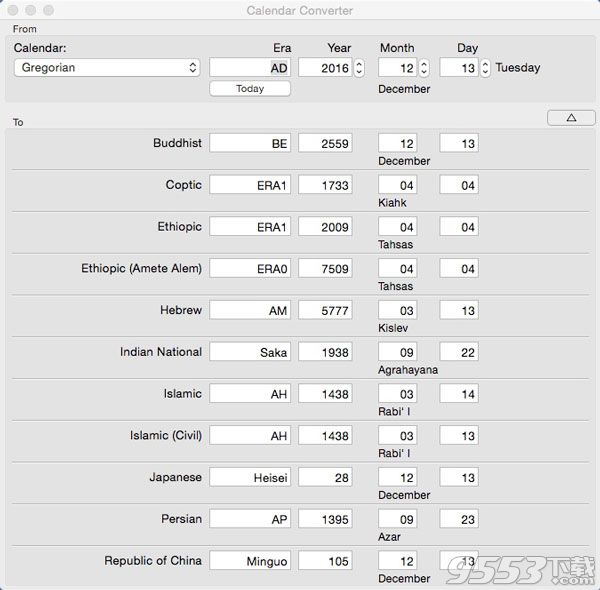Calendar Converter for mac