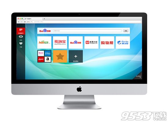 欧朋浏览器 for mac