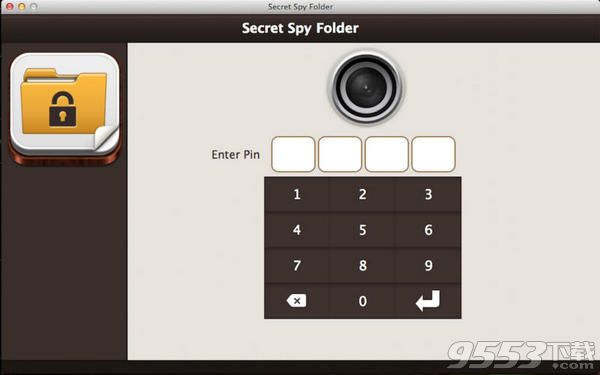 Secret Spy Folder for mac