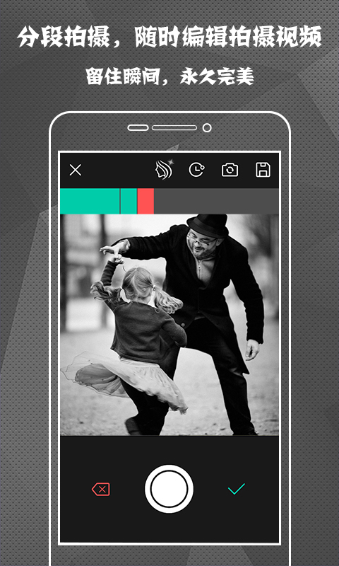跳跳舞蹈课堂官方下载-跳跳舞蹈课堂app安卓版下载v5.7.7图3