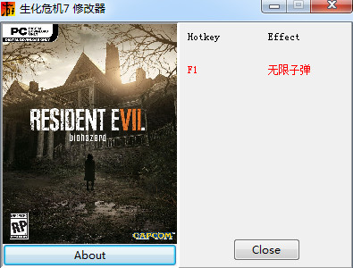 生化危機(jī)7 試玩版無限子彈修改器