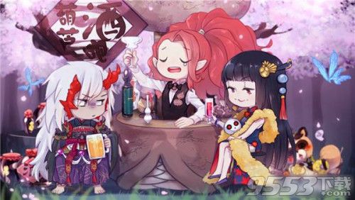 阴阳师葫芦酒料理券在哪里刷 阴阳师葫芦酒料理券获取途径一览