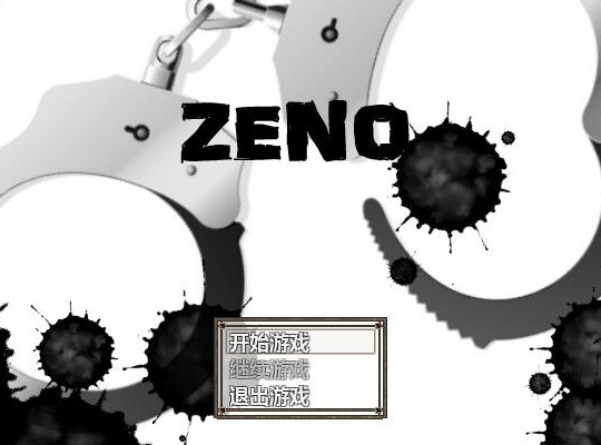 ZENO中文版_ZENO单机游戏下载图1