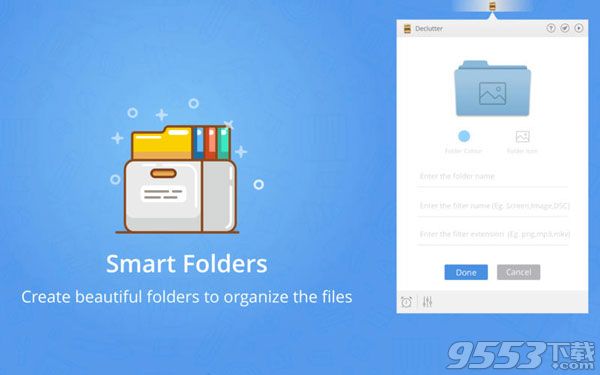 Declutter Pro for mac