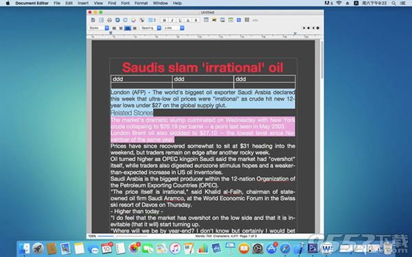 Document Editor Mac版