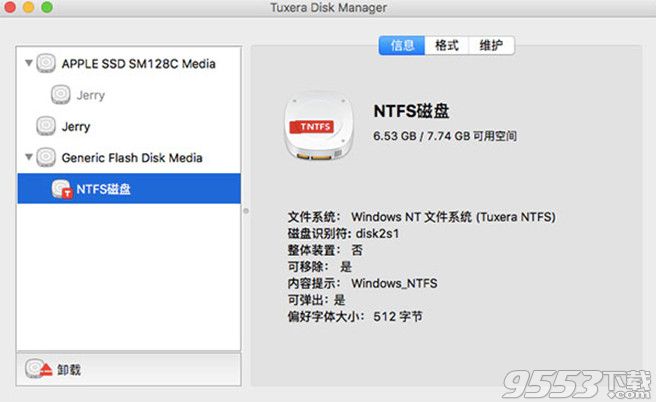 Tuxera NTFS支持Mac读写NTFS分区