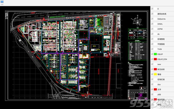 迷你看图 mac|DWG图片查看器 V2.3.2 Mac版 