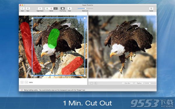 Super PhotoCut for mac