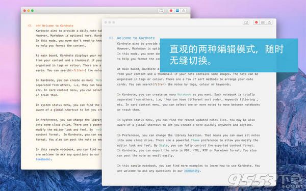 Kardnote for mac