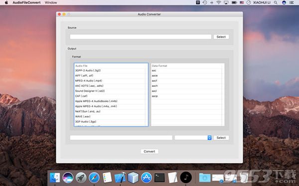 Audio File Convert Mac版