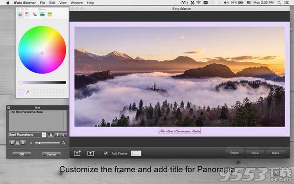 iFoto Stitcher for mac